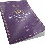 Produktansicht Blockadenlöser-Report